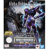 Siegfried de Double Alpha EX Siegfried de Double Alpha EX