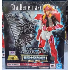 Mime De Benetnasch - Cloth Myth EX Original Bandai Mime De Benetnasch - Cloth Myth EX Original Bandai
