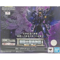 Aiacos de Garuda EX OCE Aiacos de Garuda EX OCE