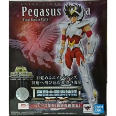 Seiya de Pegasus V3 EX Seiya de Pegasus V3 EX