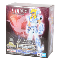 Hyoga de Cisne V3 EX Hyoga de Cisne V3 EX
