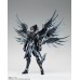 Hades Cloth Myth Metal EX Bandai