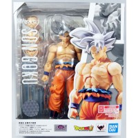 Goku Ultra Instinct - S.H.figuarts - Bandai Goku Ultra Instinct - S.H.figuarts - Bandai