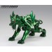 Shido de Mizar EX 