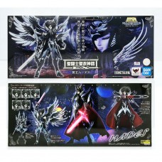 Hades Cloth Myth Metal EX Bandai Hades Cloth Myth Metal EX Bandai