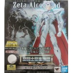 Bado de Alcor EX Bado de Alcor EX