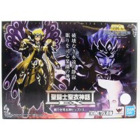 Hypnos Cloth Myth Metal EX Bandai