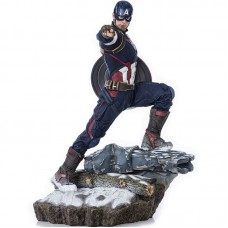 Captain America Legacy Replica 1/4 - Iron Studios Captain America Legacy Replica 1/4 - Iron Studios
