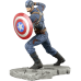 Civil War Capitão America ArtFX+ Statue