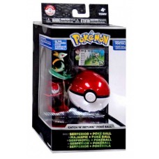 Pokeball Super Captura Serperior Pokeball Super Captura Serperior