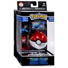 Pokeball Super Captura Swampert Pokeball Super Captura Swampert