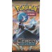 Pokémon Box Xy11 Cerco De Vapor Booster 36 Unidades Pokémon Box Xy11 Cerco De Vapor Booster 36 Unidades