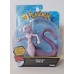 Pokemon Mewtwo Articulado Pokemon Mewtwo Articulado