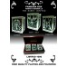 Pandora Box Perfect Version Hades Pandora Box Perfect Version Hades