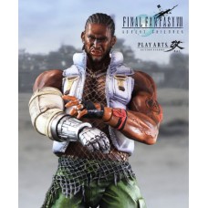 Final Fantasy VII Barret - Play Arts Kai