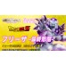 Freeza - Figuarts Zero Freeza - Figuarts Zero