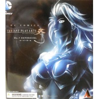 Supergirl  Variant - Square Enix