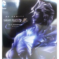Superman Variant - Square Enix