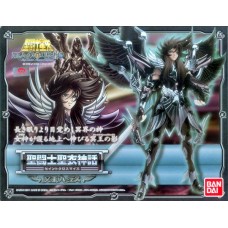 Hades Hades
