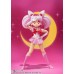 Sailor Moon - Chibi Moon