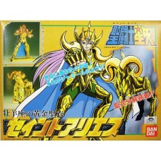 Mu de Aries Bandai Original Vintage Mu de Aries Bandai Original Vintage