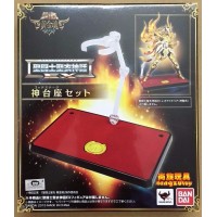 Stage God Set 1 - Soul Of Gold Stage God Set 1 - Soul Of Gold