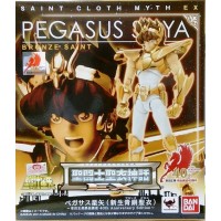 Pegasus Seiya V2 EX 40º Aniversario