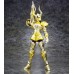 Shura de Capricornio DD Panoramation Shura de Capricornio DD Panoramation