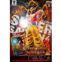 Goku SSJ4 DXF DX Figure vol.3
