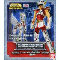 Seiya de Pegasus V1 