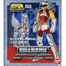 Seiya de Pegasus V1 Seiya de Pegasus V1