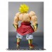 Broly Legendario SSJ - S.H. Figuarts Broly Legendario SSJ - S.H. Figuarts