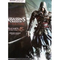 Assassins Creed: Edward Kenway - Square Enix