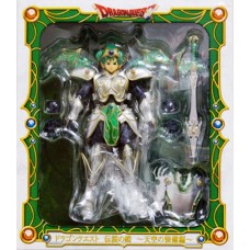 Dragon Quest - Lorik Legendary Armor Returns Dragon Quest - Lorik Legendary Armor Returns