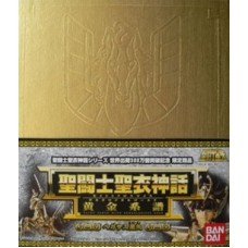 Pegasus Seiya V3 24K