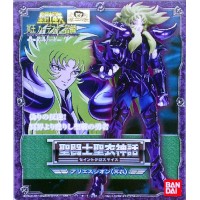 Aries Shion Sapuris