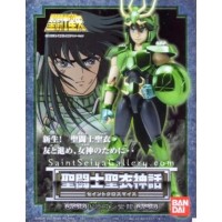 Dragão Shiryu Bronze V2 Dragão Shiryu Bronze V2