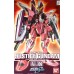 Justice Gundam - ZGMF X09A