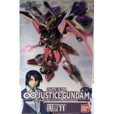 Infinite Justice Gundam - ZGMF -X19A