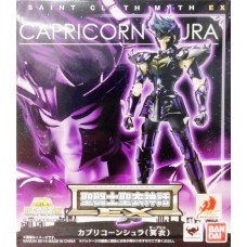 Shura de Capricornio Suplice EX