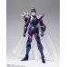 Siegfried de Double Alpha EX Siegfried de Double Alpha EX