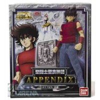 Seiya de Pegasus Plain (Casual) Seiya de Pegasus Plain (Casual)