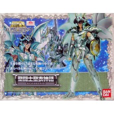 Dragão Shiryu Kamui Dragão Shiryu Kamui