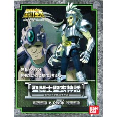 Ichi de Hydra