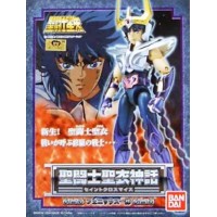 Phoenix Ikki Bronze V2 Phoenix Ikki Bronze V2