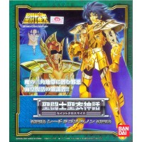 Kanon Dragão Marino Kanon Dragão Marino