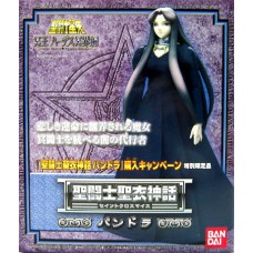 Pandora Hades