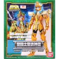 Poseidon Cloth Myth Poseidon Cloth Myth
