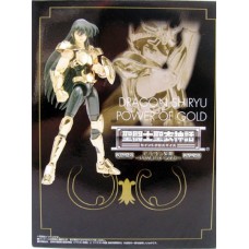 Dragão Shiryu Power Of Gold Dragão Shiryu Power Of Gold