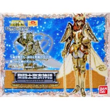 Andromeda Shun Kamui OCE - Edição Limitada